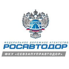 Логотип ФКУ «Севзапуправтодор»